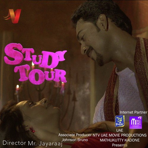 Karayunno - M.G. Sreekumar