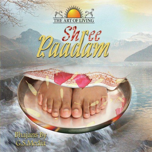 Dwarakadheesha Shamahare - Various Artists