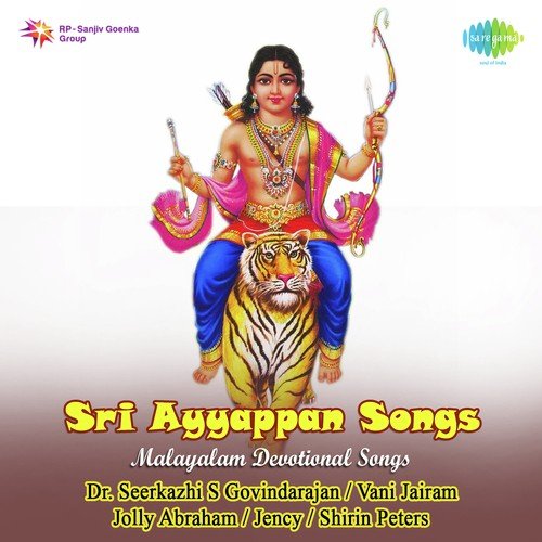 Muttiyal Thurakkumallo - Various Artists