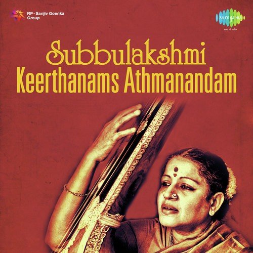 Bhuvana Mohanam - M. S. Subbulakshmi