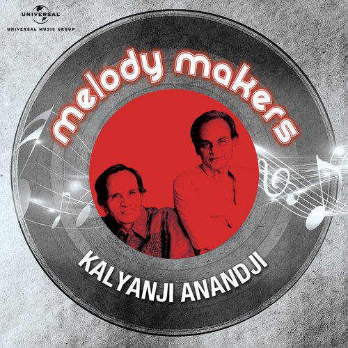 Aaj Ka Ye Din (From Nastik) - Various Artists