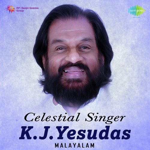 Ayagiri Nandini (From Sree Devi Darsanam) - James Vasanthan
