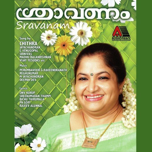 Nooru Nooru - K. S. Chithra