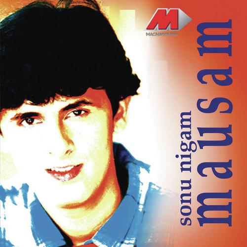 Tere Ghar Ke Raaste - Sonu Nigam