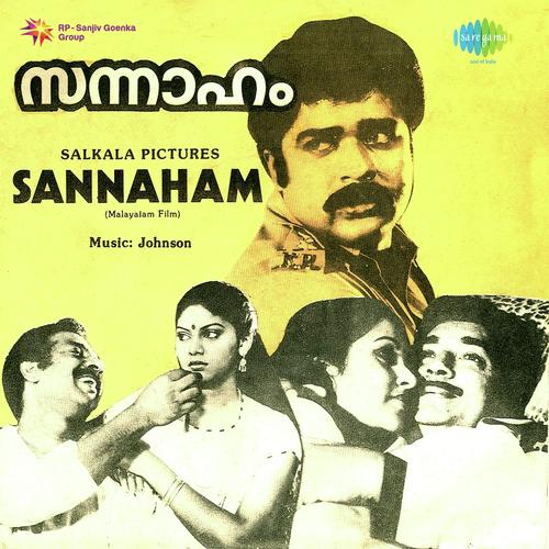 Innale Njaan - Johnson, Rajasenan
