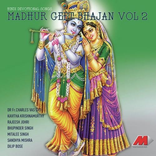 Vachan Tumhare - Kavita Krishnamurthy