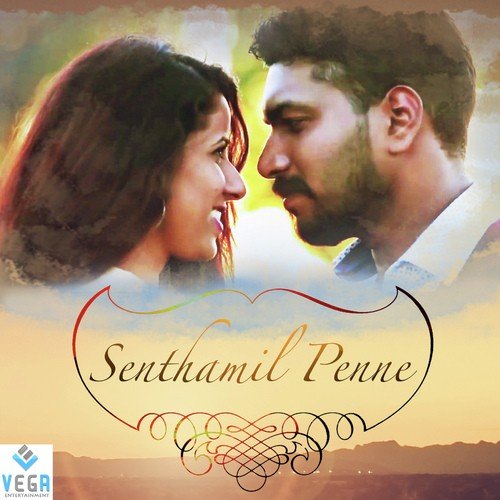 Senthamil Penne - Nidhin Lal