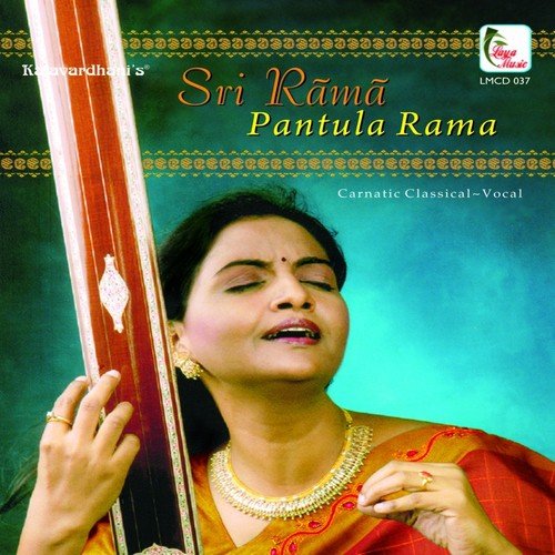 Paripalayamam - Riti Gowla - Rupakam - Pantula Rama