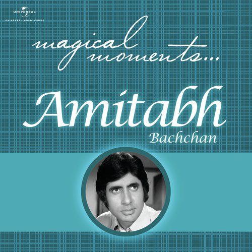 Patta Patta Buta Buta (From Ek Nazar) - Various Artists