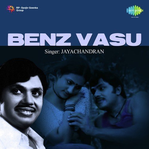 Swapnam Swayamvaramaayi - Raveendran