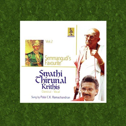 Bhavayami - Palai C.K. Ramachandran