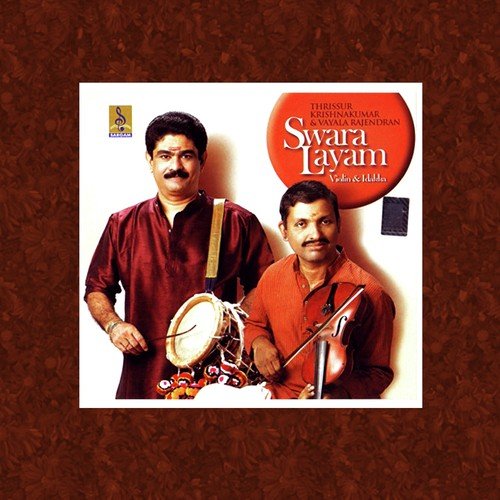 Thillana - Thrissur Krishnakumar