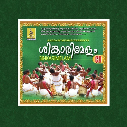 Track 02 - Friends Urakam
