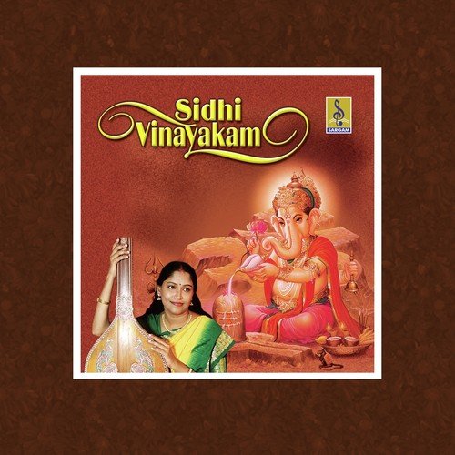 Vallabha - Jayashree Rajeev