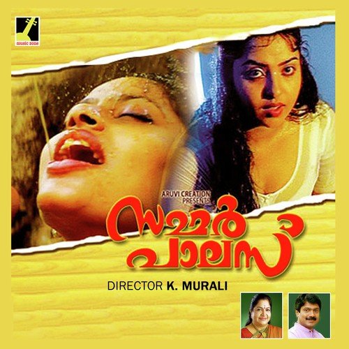 Rathrimulla - Berny Ignatius