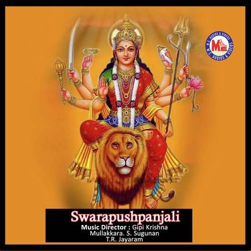 Soorya Sobha Thudikkunna - Mullakkara S. Sugunan