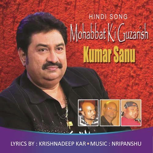 Sari Umar - Nripanshu