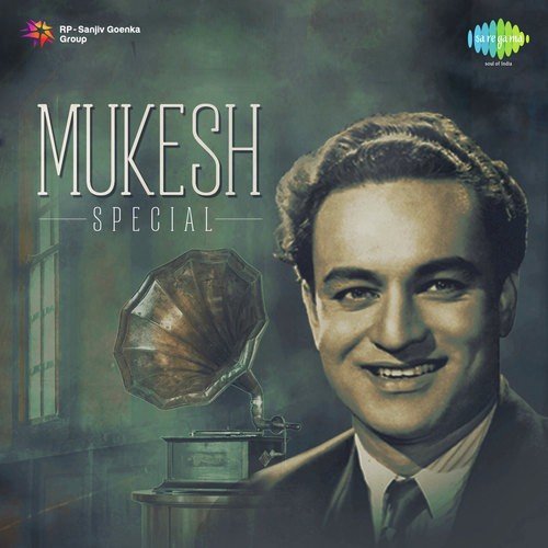 Koi Jab Tumhara Hriday Tod (From Purab Aur Pachhim) - Shankar-Jaikishan