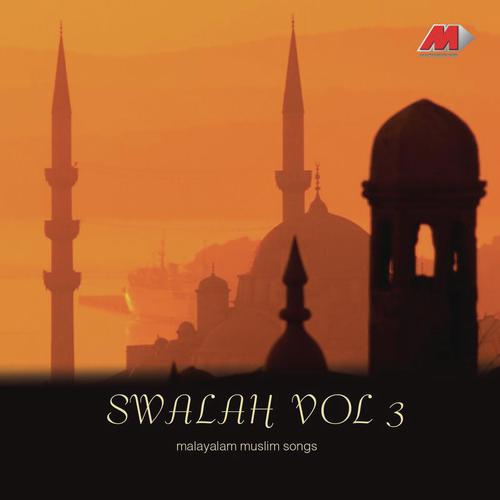 Vasanthathinte - M.G. Sreekumar