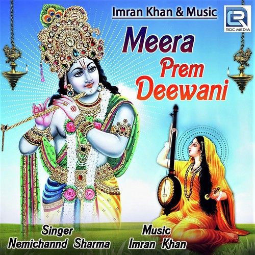 Meera Prem Deewani - Shruti Prakash, Samved, Imran Khan