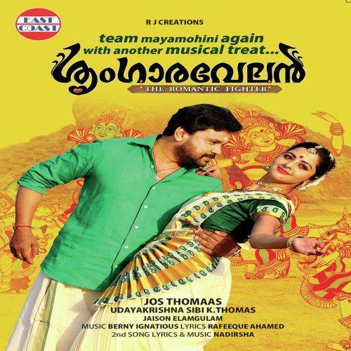 Minnaminugin Vettam - Berny-Ignatius