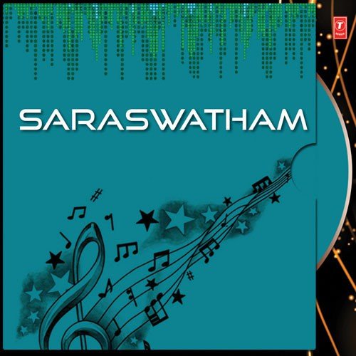 Sahasrasoorya Prabhayil - Madhu Balakrishnan, Sangeetha, Divya B. Nair