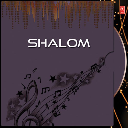 Onnu Vilichal (Radhika Thilak) - Various Artists