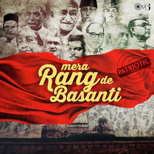 Kuch Bol Zubaan Bol - A.R. Rahman