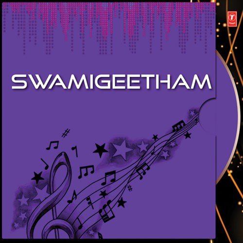 Swamy Ayyappante - P. Jayachandran