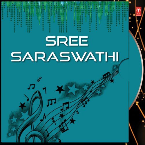 Himagiri Thanaye - Durga Viswanath