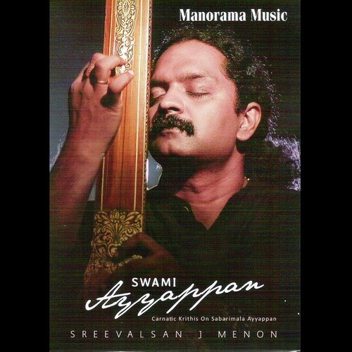 Enthu Cheyvu - Sreevalsan J. Menon