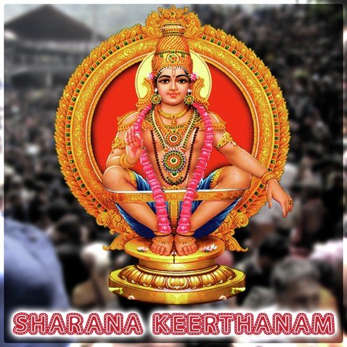 Karimalavasan - Krupesh, Karthik