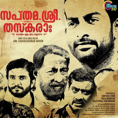 Sapthamashree Thaskaraha - Rex Vijayan