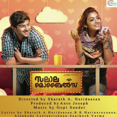 Rasoolallah - Gopi Sunder