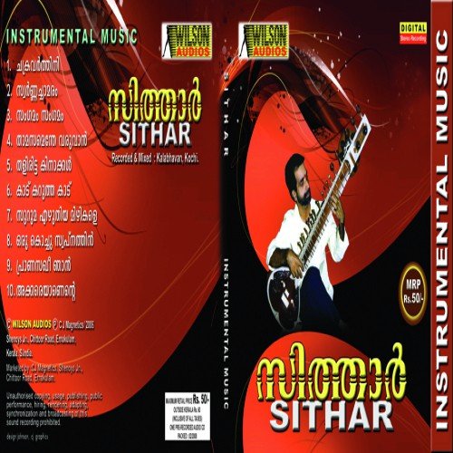 Thaliritta Kinakkal - Various Artists