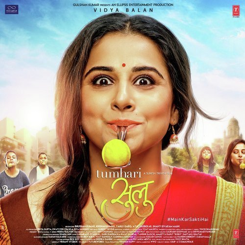 Hawa Hawai 2.0 - Dev Negi, Goldi, Tanishk Bagchi