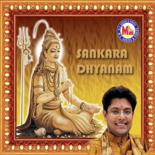 Thirunakkaresha - Madhu Balakrishnan