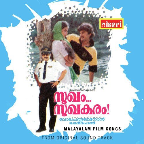 Sughakaram - Raveendrajain