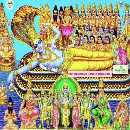 Sopana Sangeethame - Various Artists