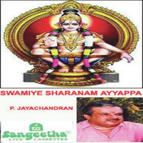 Kannuneerin Pampa - Various Artists