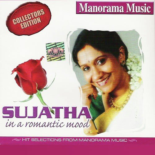 Kandu Kandu (Sujatha) - Various Artists