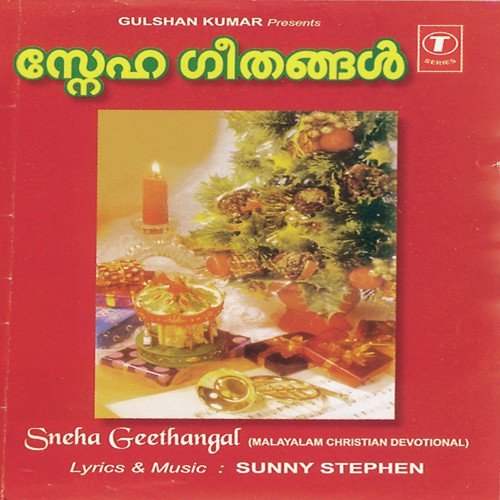 Nithyanam - Sunny Stephen