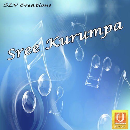 Kavinakathalathil - Various Artists