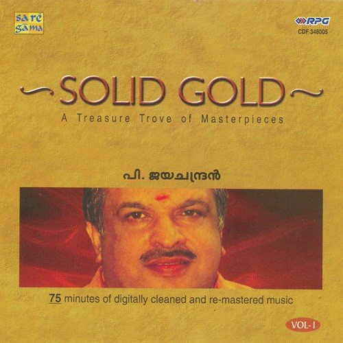 Madhuvidhu Raatrikal - Various Artists