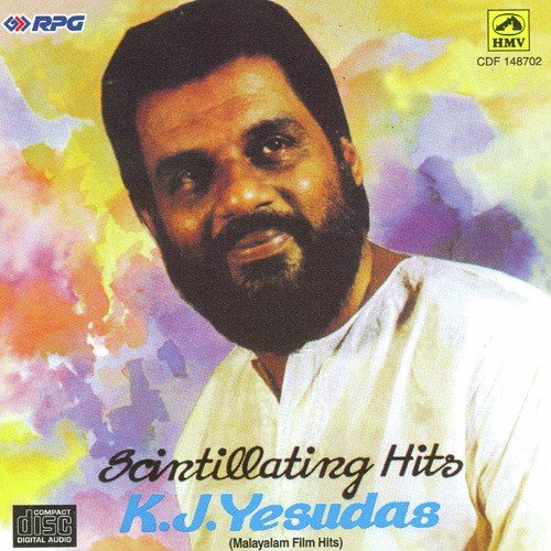 Pushpathalpathin - Various Artists