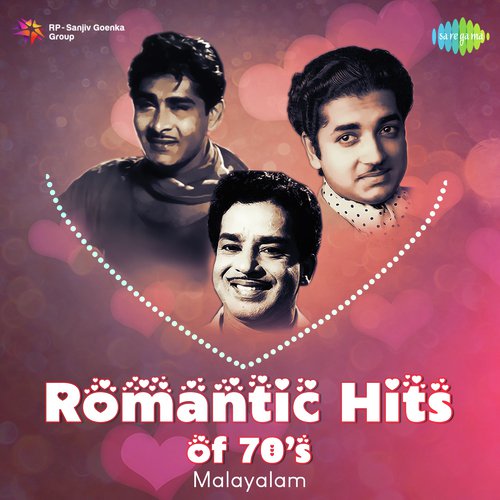 Mayajalaka (From Vivaahitha ) - Various Artists