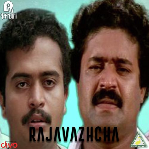 Etho Kaikal Maaykkunnu - Johnson