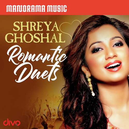 Azhake Azhake Aadyamayi (FromNeeraali) - Various Artists