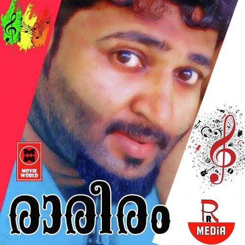 Raareeram Raareeram - Riyazmoidu Koodathai