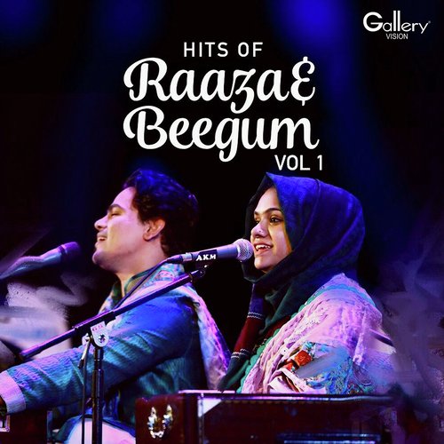 Mazha Charum - Raaza Razaq, Imthiyas Begum